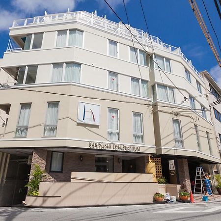 Okinawa Kariyushi Lch. Premium Hotel Naha Ngoại thất bức ảnh