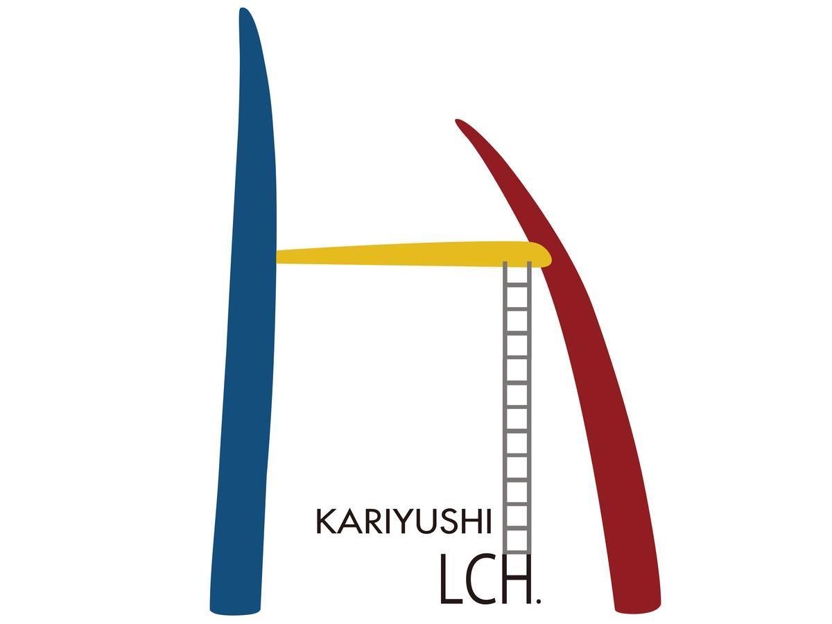 Okinawa Kariyushi Lch. Premium Hotel Naha Ngoại thất bức ảnh