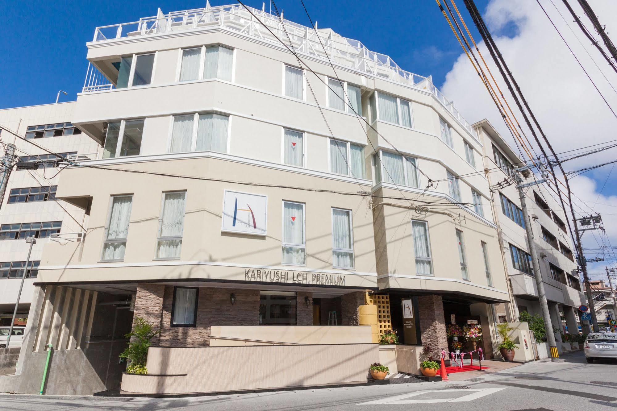 Okinawa Kariyushi Lch. Premium Hotel Naha Ngoại thất bức ảnh